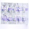 Tegrital (Chewable tabs.) 100 mg-1