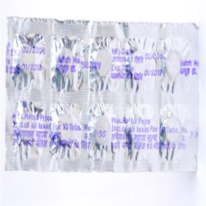 Tegrital (Chewable tabs.) 100 mg-1